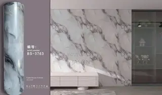Decoration Marble Sticker