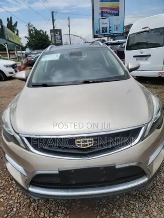 Geely Emgrand EV450 2018 Gold