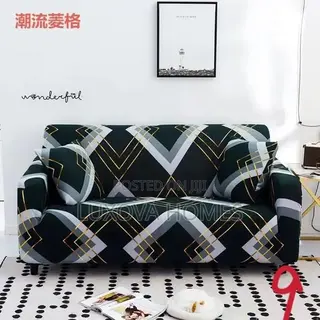 Shop Quality Sofa Covers Today.