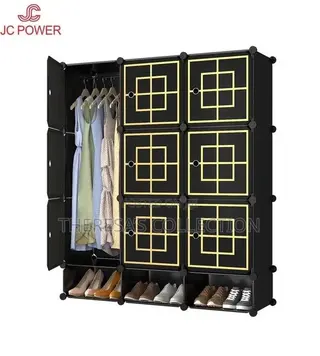 12 Cubes Plastic Wardrobe