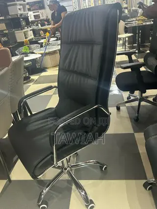 Luxurious Executive Chairs