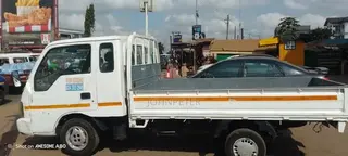 For Hiring