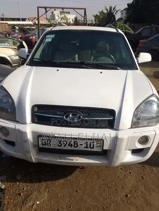 Hyundai Tucson GLS FWD 2008 White