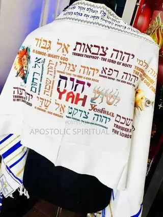 Mantle Prayer