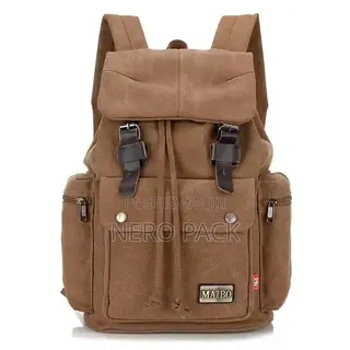 Vintage Waxed Canvas Backpack