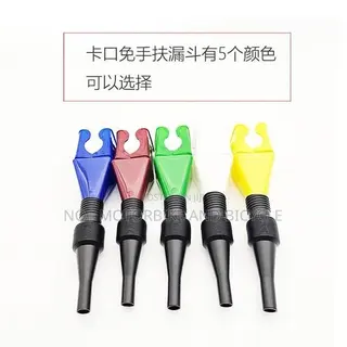 All Purpose Oil Funel