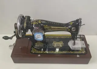 New Butterfly Sewing Machine