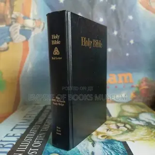 NKJV Bible With NewH.M.S Richards Study Helps