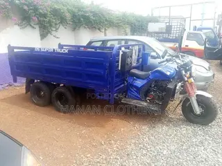 New Tricycle Ihemas 2023 Blue