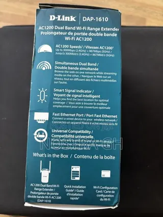D-Link WiFi Repeater