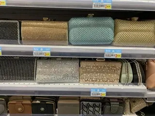 Ladies Bag