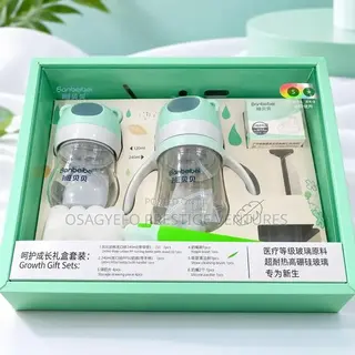 Banbeibei Baby Feeding Bottle Gift Set
