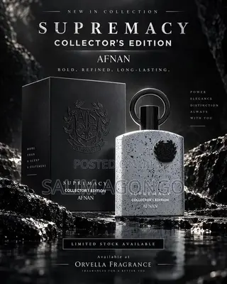 Supremacy Collector’s Edition