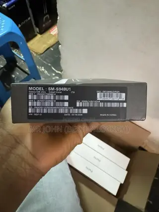 New Samsung Galaxy S26 Ultra 5G 1 TB White
