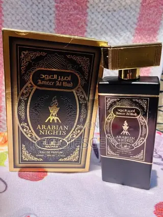 Arabian Nights