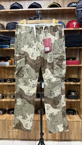 Camouflage Cargo Pants