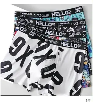 4 in 1 Boxers
