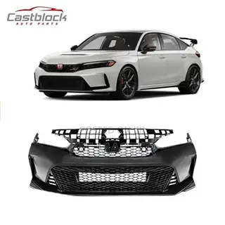 2024/2025Honda Civic Front Bumper