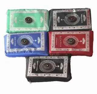 Portable Compass Prayer Mat / Sajada