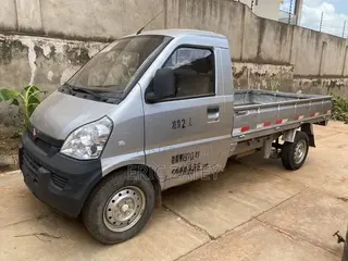 2016 Wuling Mini Truvk