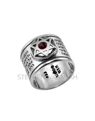 Kabbalistic Protection and Luck Ring With Gem Stone