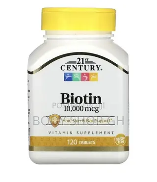 Biotin for Hair, Skin Nails -10,000mcg (120 Tablets)
