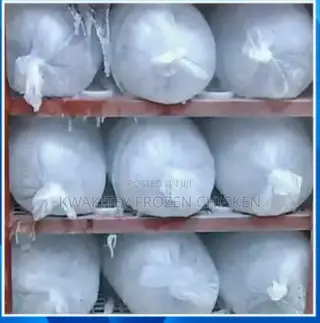 Rocky Ice Block for Sale