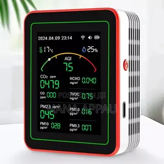 Air Quality Monitor