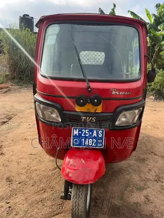 TVS 2025 Red