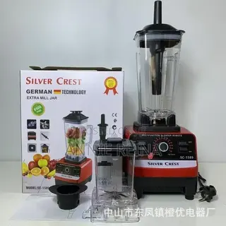 Silver Crest Blender