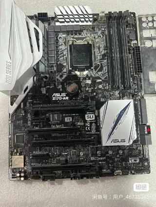 Asus Z170 AR (6th 7th Gen)