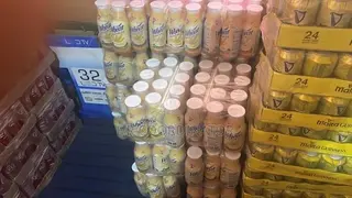 Provision Shop