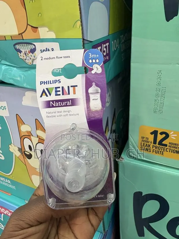 Avent Teat · Photo 3