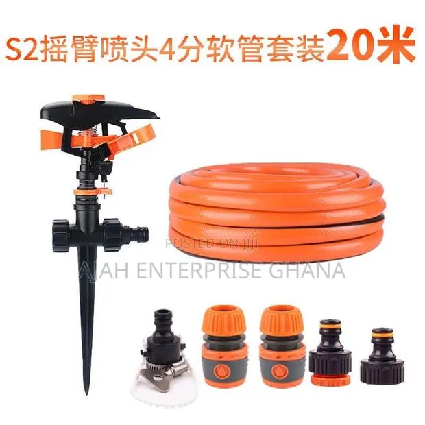 Garden Sprinkler · Photo 1