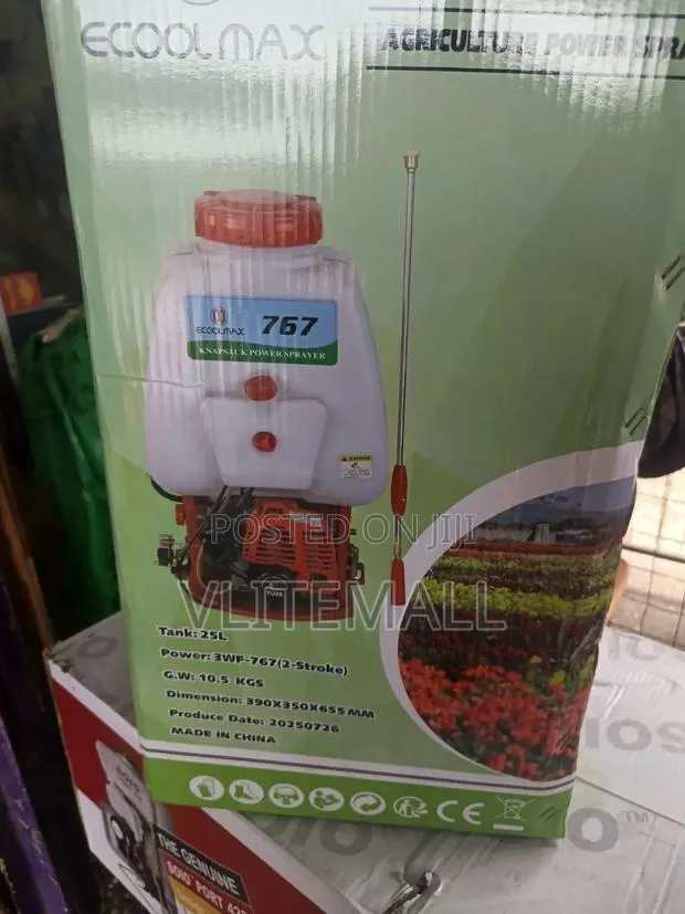 Blower 2 Stroke · Photo 2