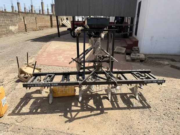 Cultivator · Photo 2