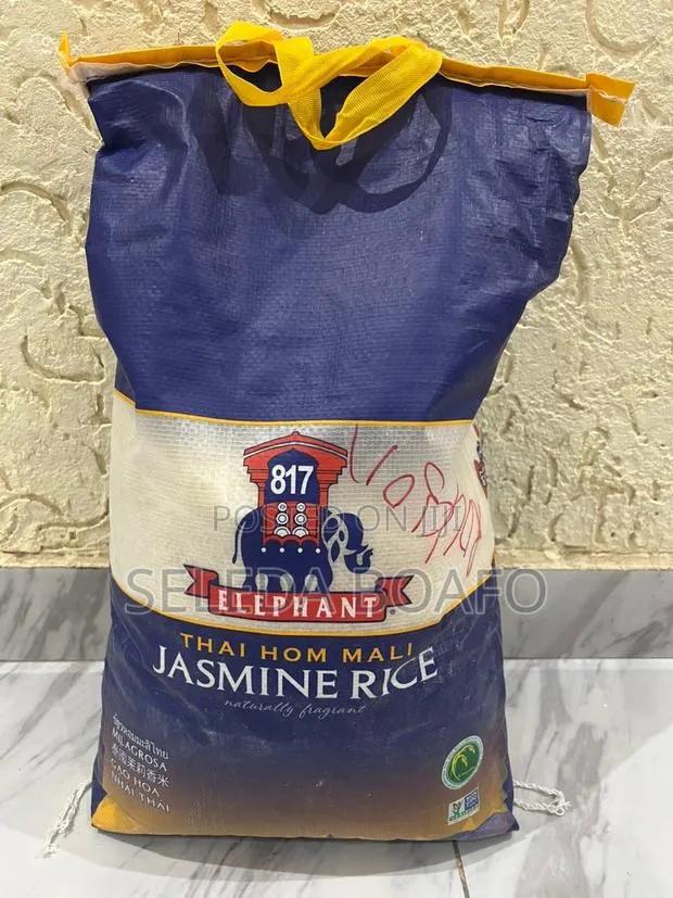 Jasmine Rice · Photo 1
