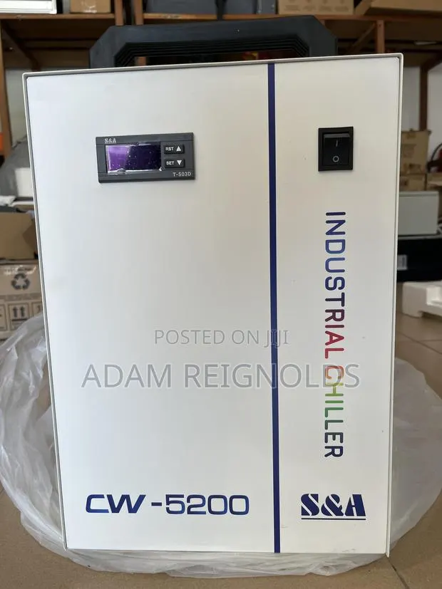 Industrial Chiller · Photo 1