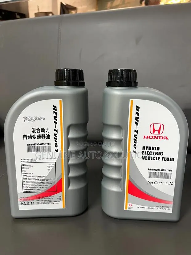 Honda Original HEVF-1 · Photo 1