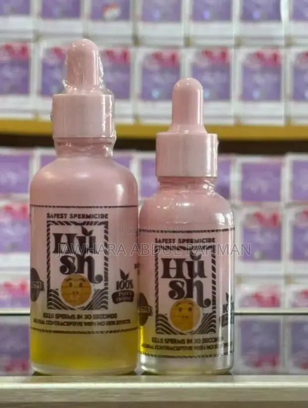 Hus Neem Oil Spermicide · Photo 1