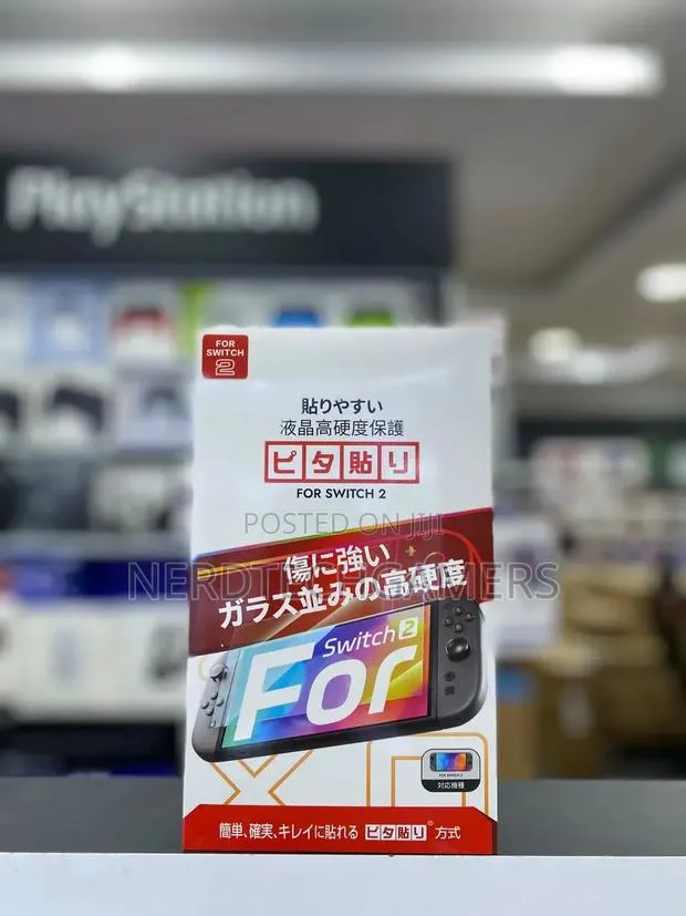 Nintendo Switch 2 Screen Protector · Photo 1