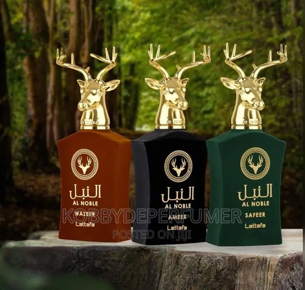 Classic Al Noble Perfume Spray · Photo 1