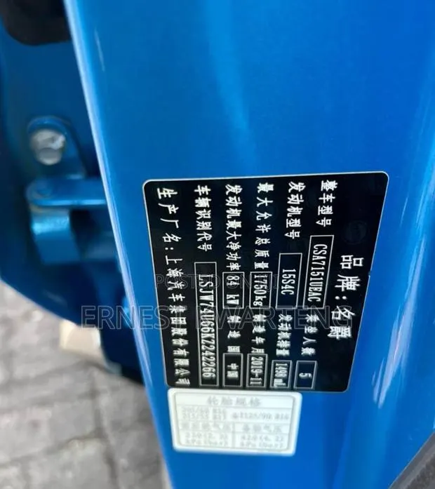 MG ZS 2019 Blue · Photo 1
