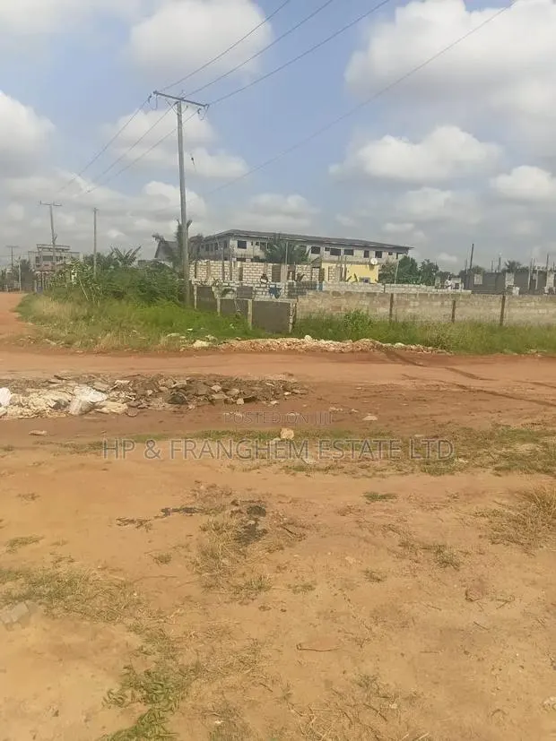 Land for Sale at Afianya New Land and Jerusalem · Photo 1