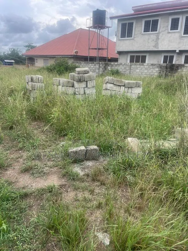 A Plot of Land for Sale at a Fast Developing Community · Photo 1