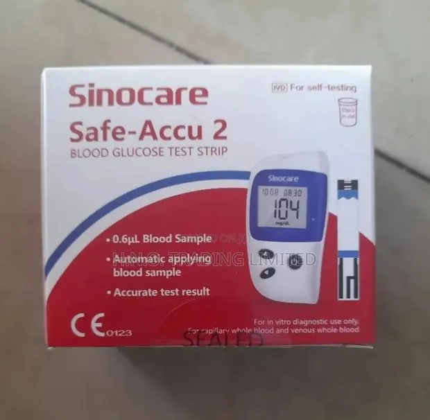 Sinocare Glucose Strips · Photo 1