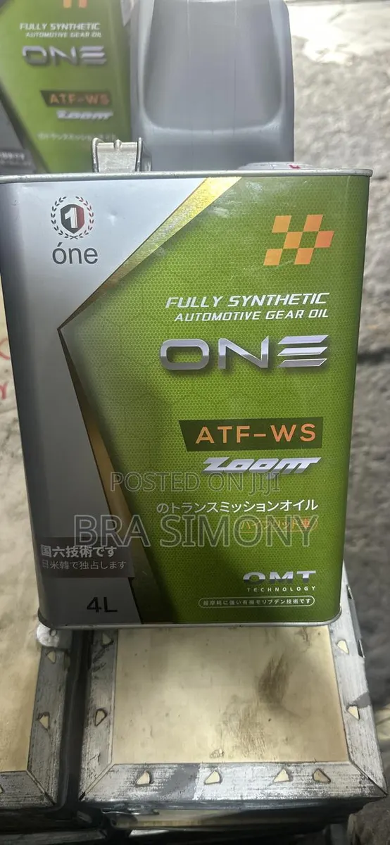 Automotive Gear Oil · Photo 1