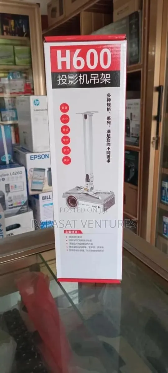 Projector Stand H600 · Photo 1