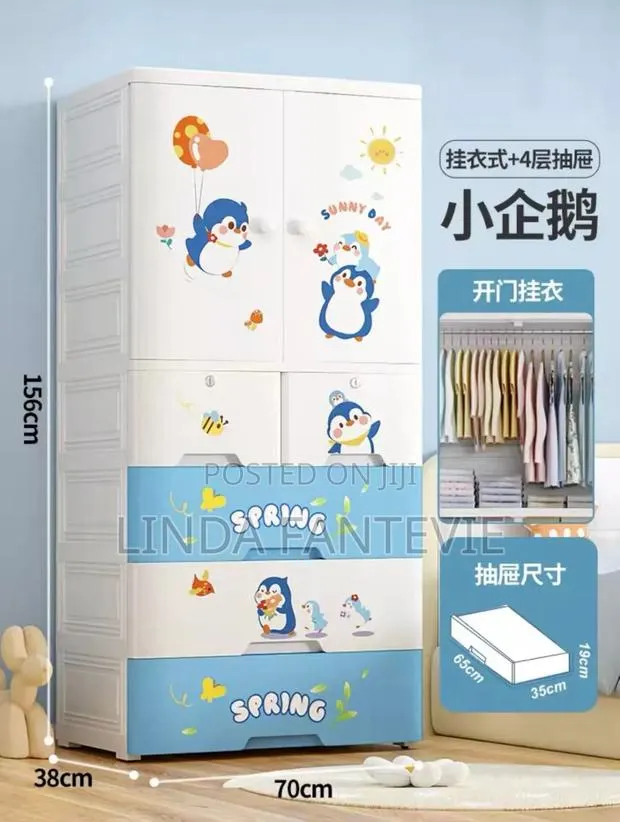 Kids Wordrobe · Photo 1
