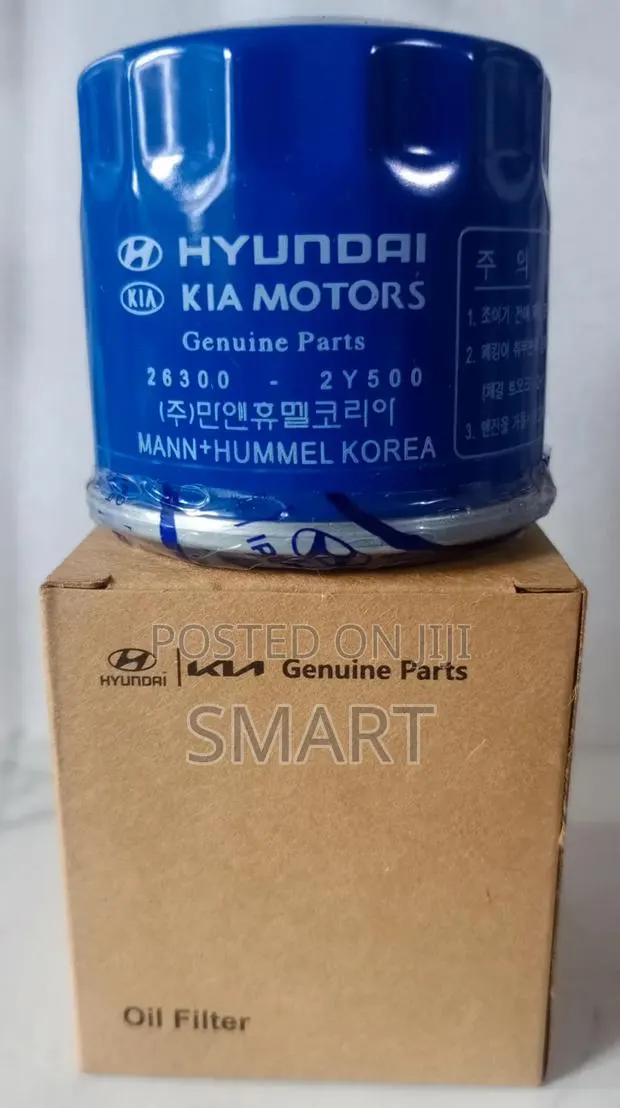 Oil Filter · Photo 1